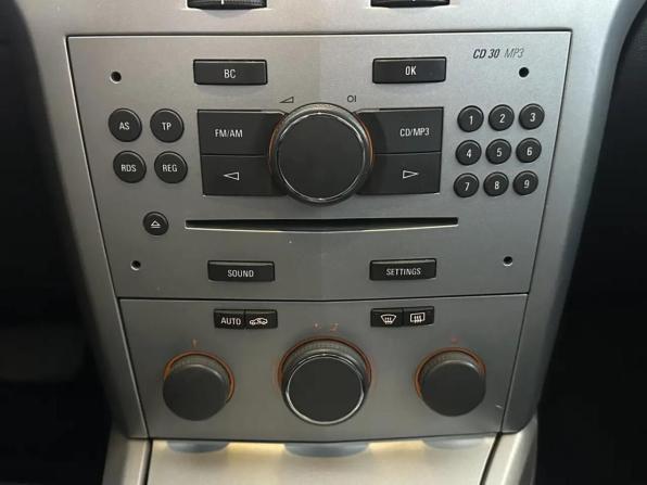 Opel Astra H Рестайлинг с пробегом 2011 года, цена 570 000 рублей, 244914 км, хэтчбек, Автокод Объявления