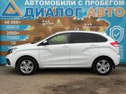 Lada (ВАЗ) XRAY I Набережные Челны  - изображение 23