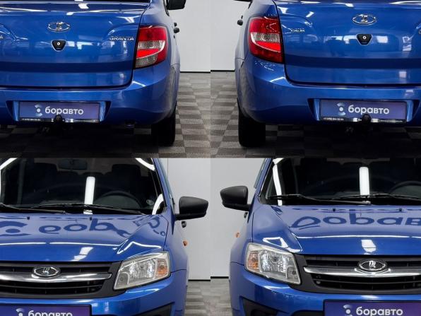 Lada (ВАЗ) Granta I с пробегом 2017 года, цена 539 000 рублей, 219467 км, седан, Автокод Объявления