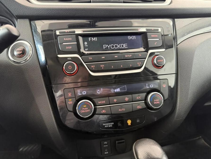 Nissan X-Trail III Подольск  - изображение 20