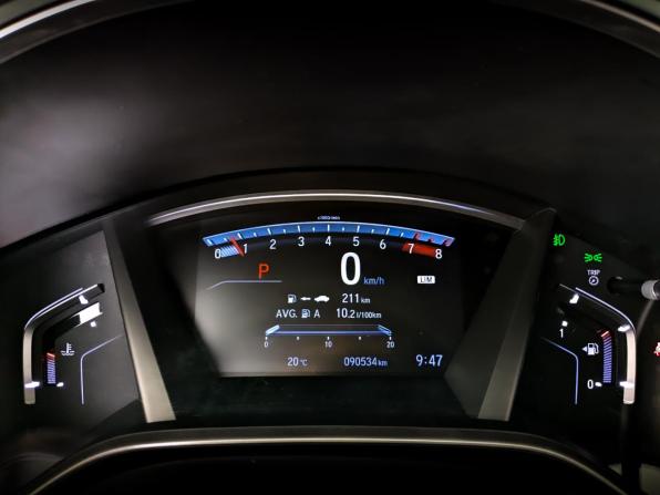 Honda CR-V V с пробегом 2019 года, цена 3 650 000 рублей, 90532 км, внедорожник, Автокод Объявления