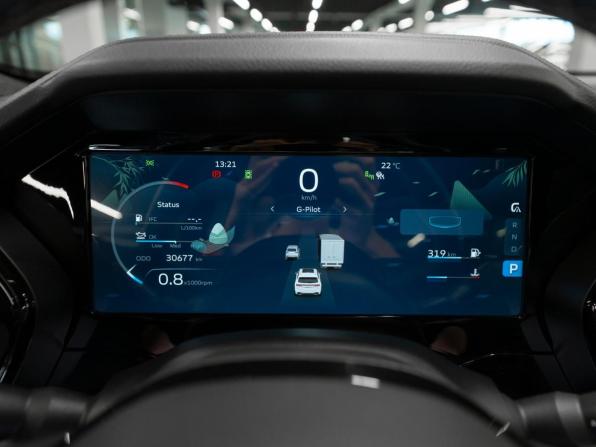 Geely Monjaro I с пробегом 2023 года, цена 3 460 000 рублей, 30668 км, внедорожник, Автокод Объявления
