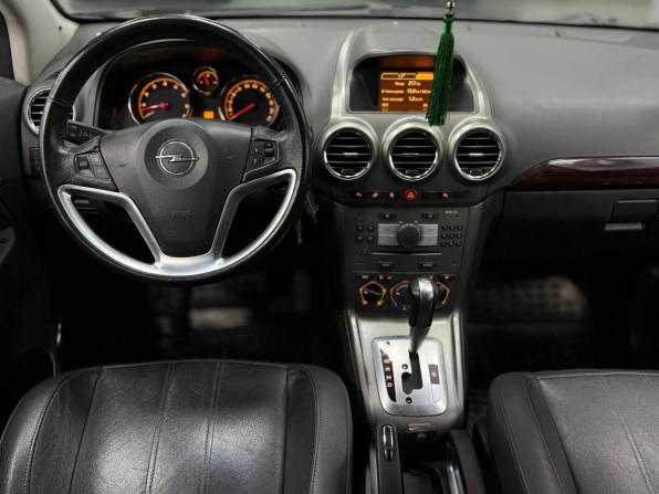 Opel Antara I с пробегом 2008 года, цена 920 000 рублей, 185279 км, внедорожник, Автокод Объявления