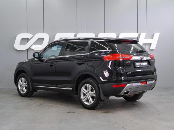 Geely Atlas I с пробегом 2018 года, цена 1 199 000 рублей, 215773 км, внедорожник, Автокод Объявления