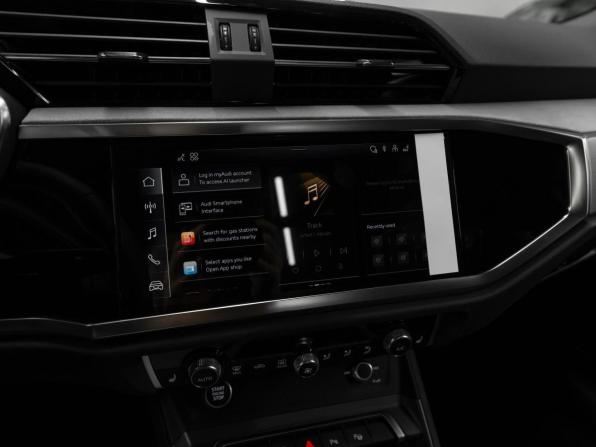 Audi Q3 II (F3) с пробегом 2026 года, цена 4 000 000 рублей, 30 км, внедорожник, Автокод Объявления