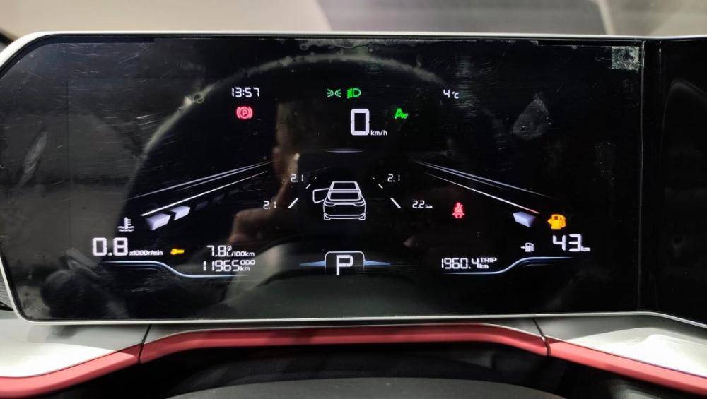 Geely Coolray I Рестайлинг Ставрополь  - изображение 12