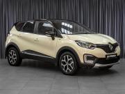 Renault Kaptur I Тюмень  - изображение 23