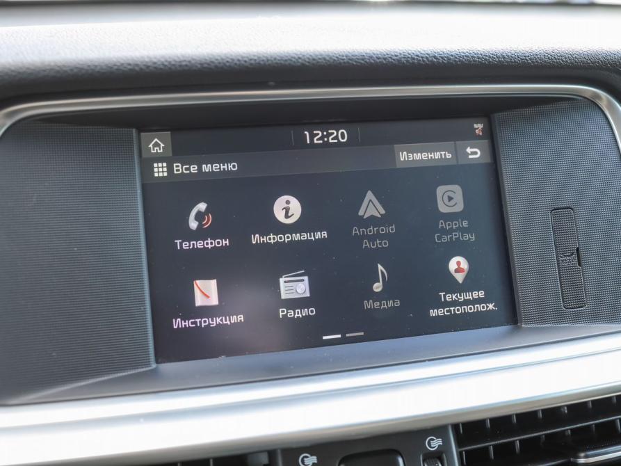 Kia Optima IV Рестайлинг Ижевск  - изображение 23