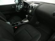 Nissan Qashqai I Рестайлинг Иваново  - изображение 28