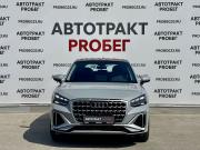 Audi Q2 I Рестайлинг Владимир  - изображение 21