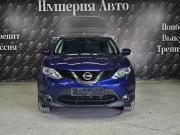 Nissan Qashqai II Краснодар  - изображение 40