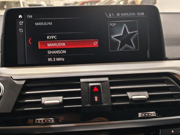 BMW X4 II (G02) с пробегом 2019 года, цена 4 165 000 рублей, 151613 км, внедорожник, Автокод Объявления