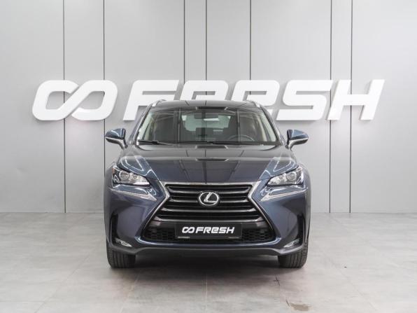 Lexus NX I с пробегом 2015 года, цена 3 339 000 рублей, 59217 км, внедорожник, Автокод Объявления