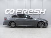 BMW 3 серии VII (G2x) Ростов-на-Дону  - изображение 27