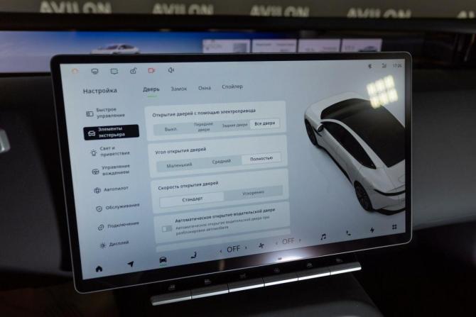 Новый Avatr 12 2025 года, цена 7 650 000 рублей, фастбек, Автокод Объявления