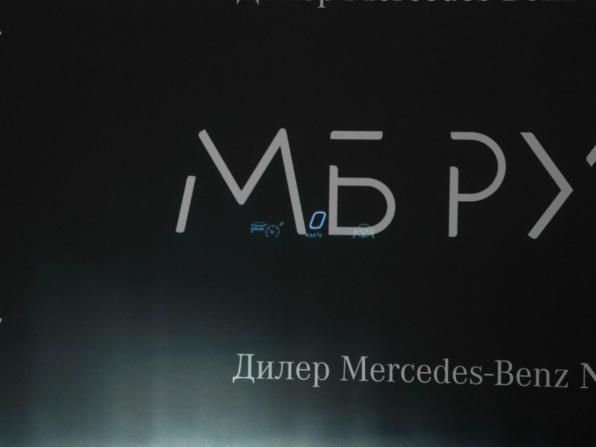 Новый Mercedes-Benz GLE II (V167) Рестайлинг 2026 года, цена 11 948 000 рублей, внедорожник, Автокод Объявления