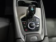 Chery Tiggo 7 Pro Max I Рестайлинг Курск  - изображение 43