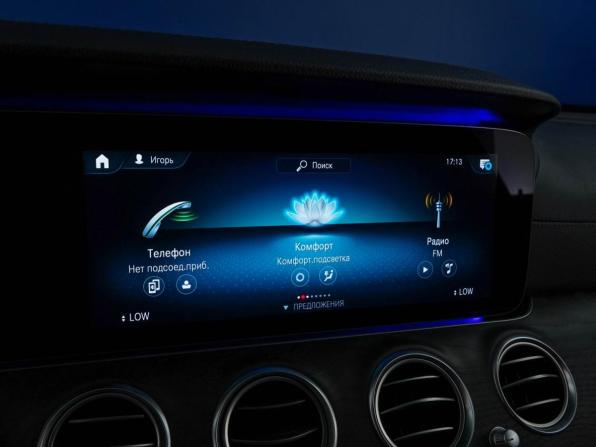 Mercedes-Benz E-Класс V (W213 S213 C238) Рестайлинг с пробегом 2020 года, цена 3 547 444 рубля, 148913 км, седан, Автокод Объявления