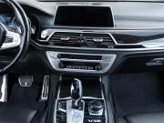 BMW 7 серии VI (G11/G12) Москва  - изображение 48