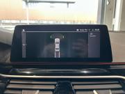BMW 5 серии VII (G30/G31/G38) Рестайлинг Москва  - изображение 37