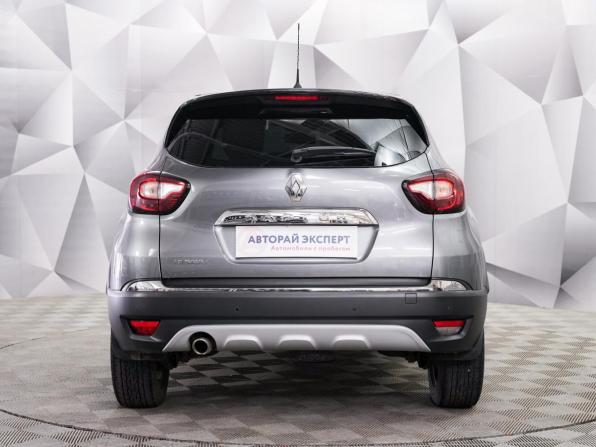 Renault Kaptur I с пробегом 2019 года, цена 1 610 000 рублей, 34500 км, внедорожник, Автокод Объявления