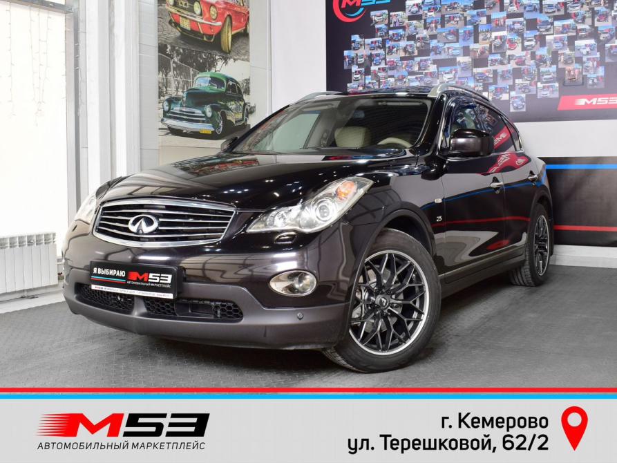Infiniti QX50 I Кемерово  - изображение 1