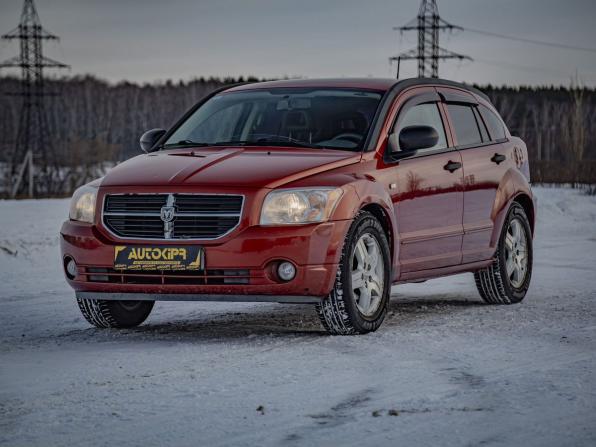 Dodge Caliber I с пробегом 2007 года, цена 639 000 рублей, 245714 км, хэтчбек, Автокод Объявления