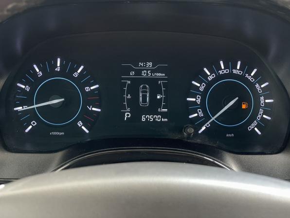 Chery Tiggo 3 I с пробегом 2018 года, цена 898 000 рублей, 67570 км, внедорожник, Автокод Объявления