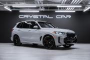 BMW X5 IV (G05/G18) Рестайлинг Москва  - изображение 46
