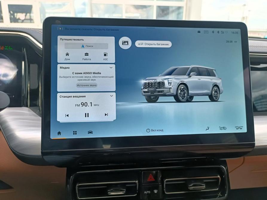 GAC GS8 II Санкт-Петербург  - изображение 23