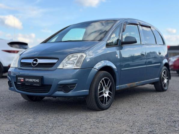 Opel Meriva A Рестайлинг с пробегом 2008 года, цена 330 000 рублей, 230442 км, компактвэн, Автокод Объявления