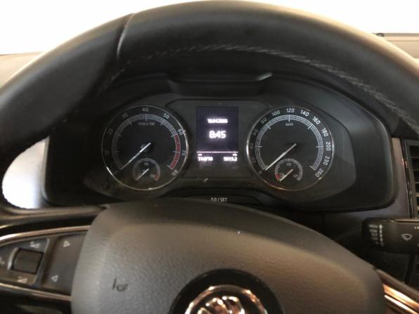 Skoda Kodiaq I с пробегом 2019 года, цена 2 225 000 рублей, 114708 км, внедорожник, Автокод Объявления