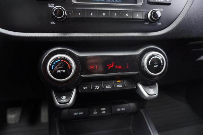 Kia Rio IV с пробегом 2017 года, цена 1 299 000 рублей, 100788 км, седан, Автокод Объявления