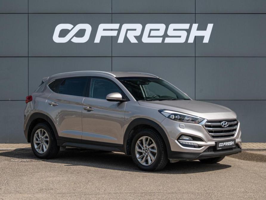 Hyundai Tucson III Краснодар  - изображение 1