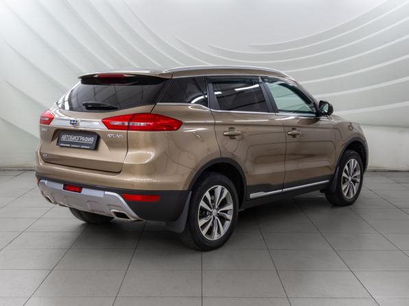 Geely Atlas I с пробегом 2020 года, цена 1 648 000 рублей, 70711 км, внедорожник, Автокод Объявления
