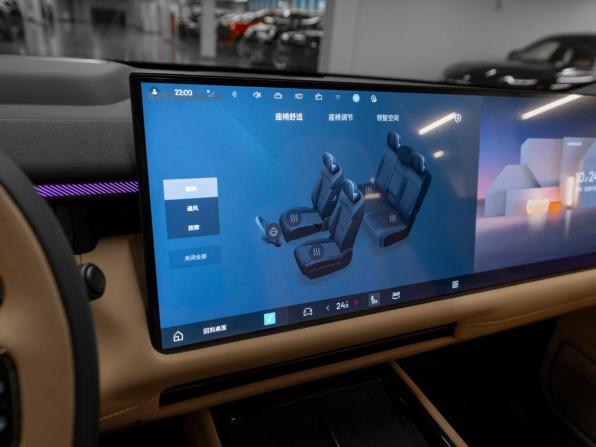 Lynk &amp; Co 900 с пробегом 2026 года, цена 7 650 000 рублей, 18 км, внедорожник, Автокод Объявления