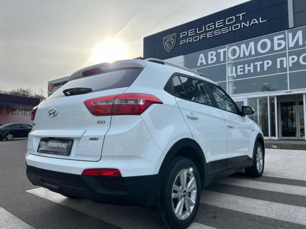 Hyundai Creta I с пробегом 2016 года, цена 1 620 000 рублей, 120701 км, внедорожник, Автокод Объявления