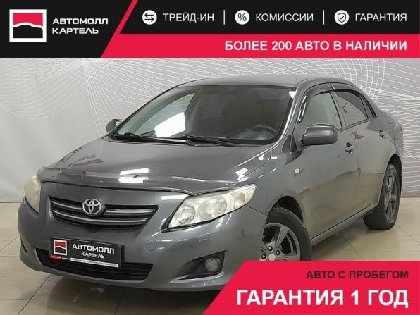 Toyota Corolla X (E140 E150) с пробегом 2008 года, цена 750 000 рублей, 267500 км, седан, Автокод Объявления