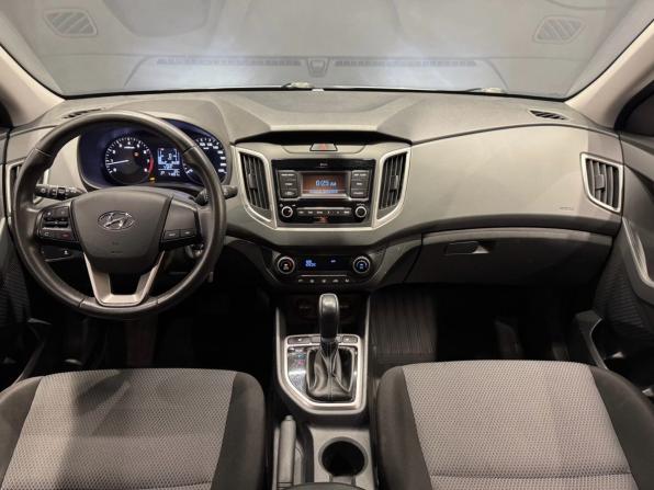 Hyundai Creta I с пробегом 2020 года, цена 1 619 000 рублей, 70000 км, внедорожник, Автокод Объявления