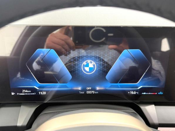 BMW X3 IV (G45/G48) с пробегом 2025 года, цена 7 595 000 рублей, 82 км, внедорожник, Автокод Объявления