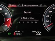 Audi A6 V (C8) Москва  - изображение 44