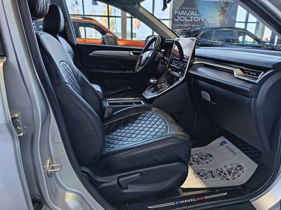 Haval M6 II Новомосковск  - изображение 7