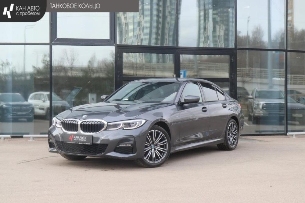 BMW 3 серии VII (G2x) Казань  - изображение 1
