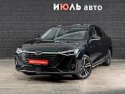 Chery Arrizo 8 Екатеринбург  - изображение 24