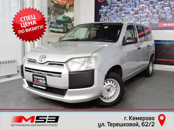 Toyota Probox I Рестайлинг с пробегом 2019 года, цена 1 203 999 рублей, 196725 км, универсал, Автокод Объявления