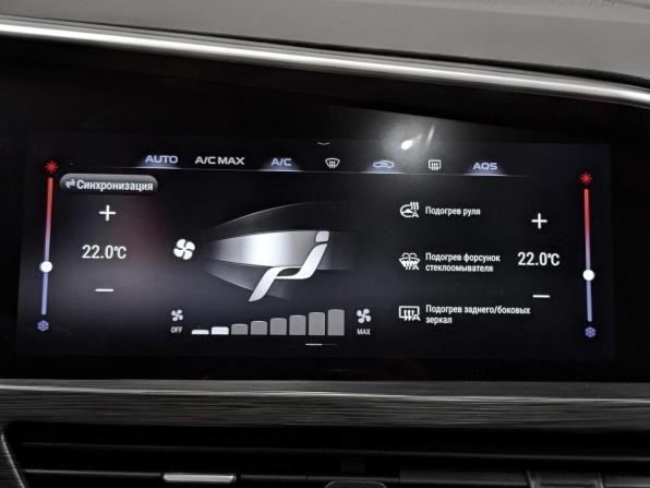 Geely Tugella I с пробегом 2021 года, цена 2 380 000 рублей, 57759 км, внедорожник, Автокод Объявления