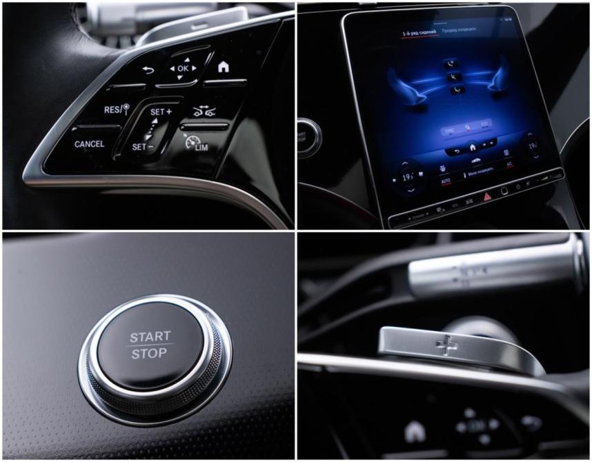 Mercedes-Benz EQS I Москва  - изображение 16