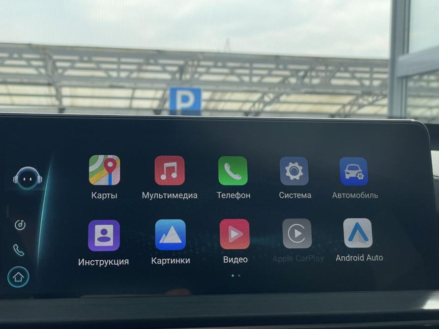 Chery Tiggo 7 Pro Max I Рестайлинг Новосибирск  - изображение 13