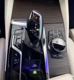 BMW 5 серии VII (G30/G31/G38) Рестайлинг Тюмень  - изображение 37
