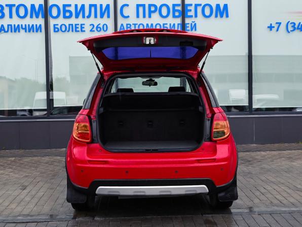 Suzuki SX4 I (Classic) Рестайлинг с пробегом 2010 года, цена 925 000 рублей, 166269 км, хэтчбек, Автокод Объявления